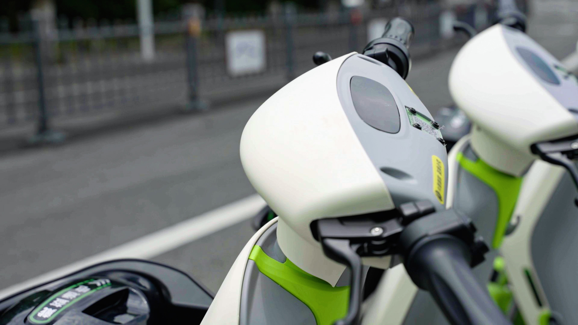 共享電動(dòng)車(chē)出行工具